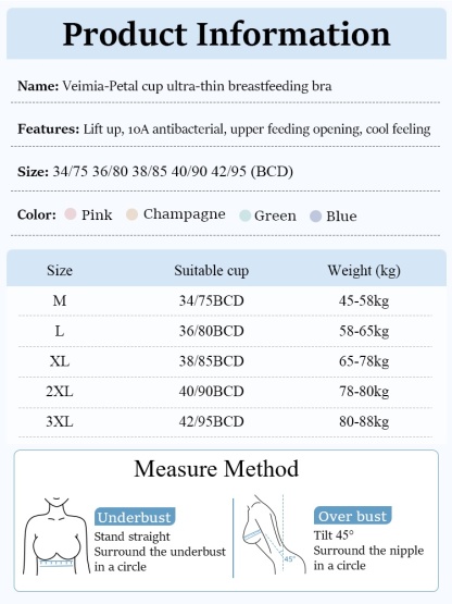 Lightweight Cooling Nursing Bra With Breathable Mesh & Petal Pads, Soft Lift Anti-Sagging VEIMIA
