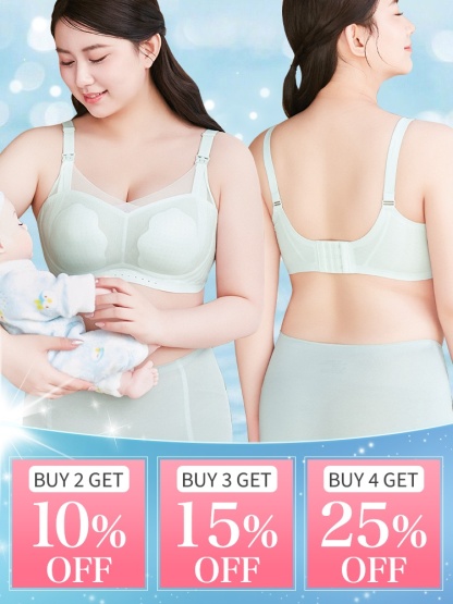 Lightweight Cooling Nursing Bra With Breathable Mesh & Petal Pad, Soft Lift Anti-Sagging VEIMIA