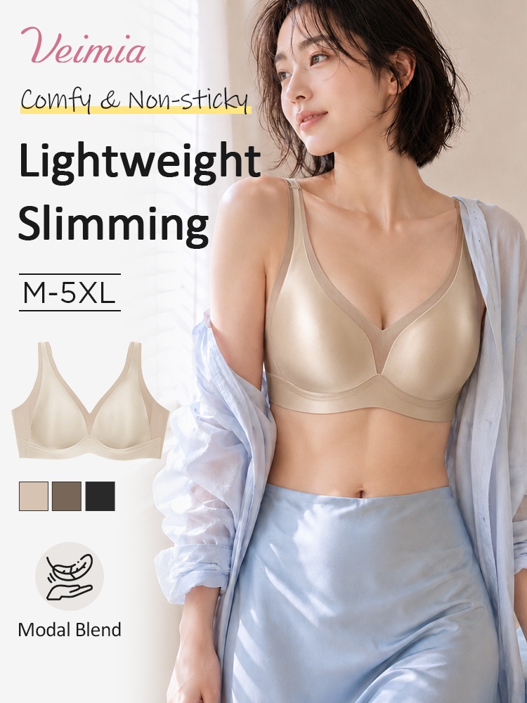 Model wearing beige wireless bra with deep V cups and modal blend graphic VEIMIA