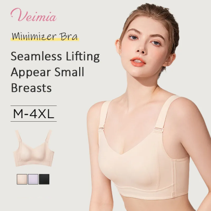 Breast Minimizing Non-marking Skin-friendly Push Up Bra VEIMIA