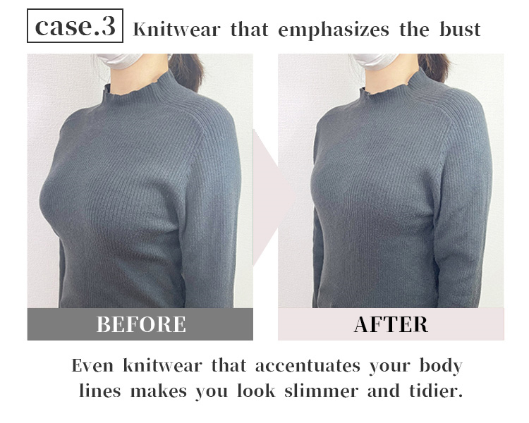 Breast Minimizing Seamless Skin-friendly Bra VEIMIA