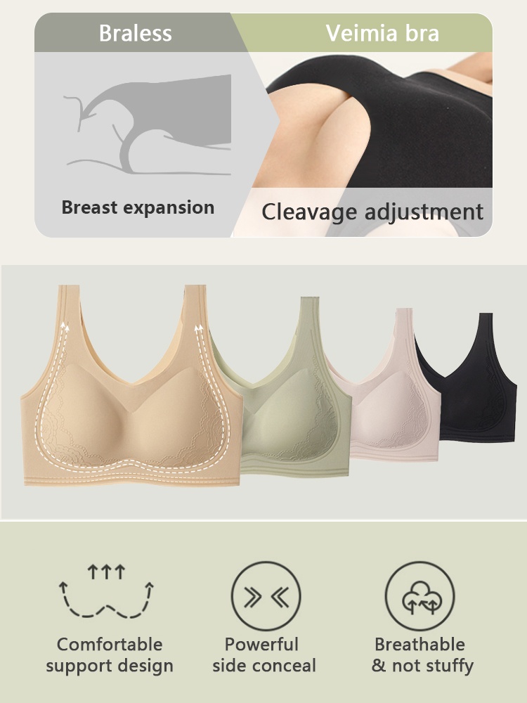 Nighttime Sleep ​​Bras​​ 24H All-day Wearable, Antibacterial Latex Cups With Breast Enhancement At ​​Nights​​ VEIMIA
