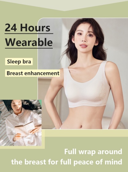 Nighttime Sleep Bra 24H All-day ​​Wearables​​, Antibacterial Latex ​​Cup​​ With Breast Enhancement At Night VEIMIA
