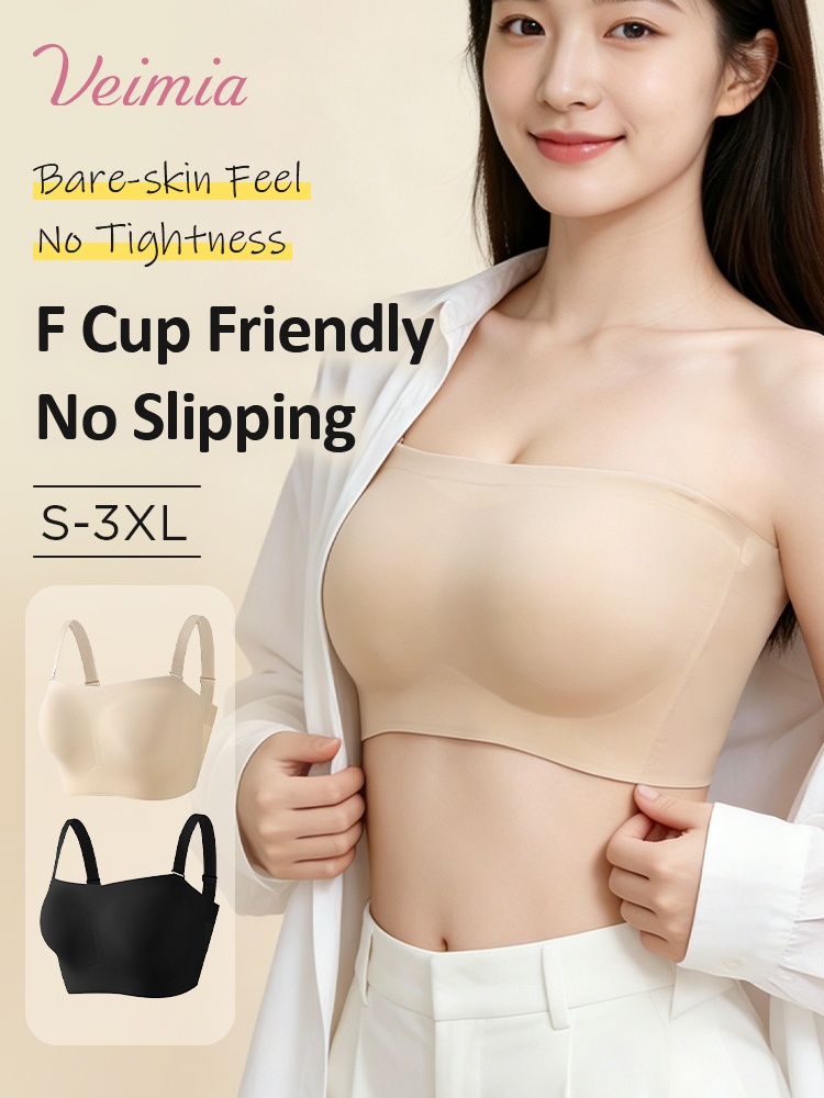 VEIMIA Non-slip Strapless Bra High-stretch & Bare-skin Comfort, Seamless Under Any Tops