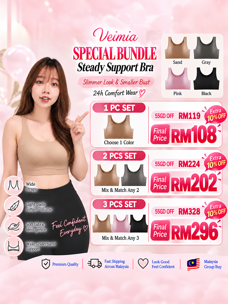 【VEIMIA X Mikiwong_97】VEIMIA Comfortable Wireless Cami Bra No Buckles, One Piece Breast Minimizer Bra For Daily, Working & Sleeping