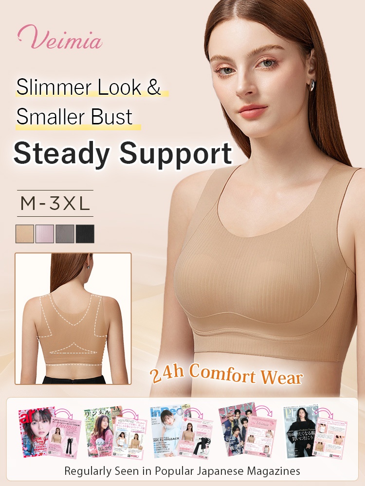 Model wearing sand seamless bra with support design and color options VEIMIA