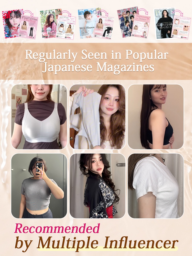 Brand and customer showcase featuring seamless bras in everyday outfits VEIMIA