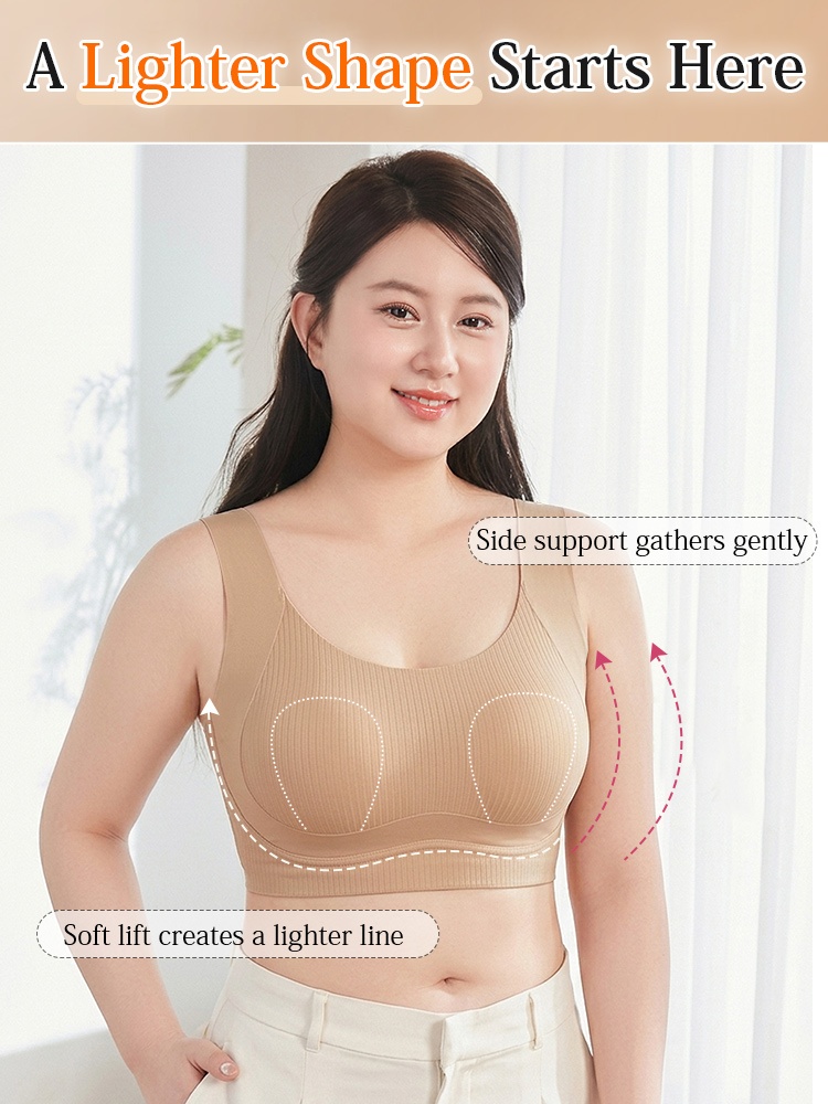 Model wearing sand seamless bra with side support and gentle lift design VEIMIA