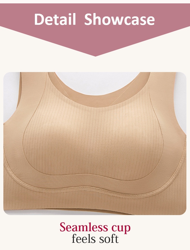 Close-up of sand seamless bra cup with ribbed texture VEIMIA