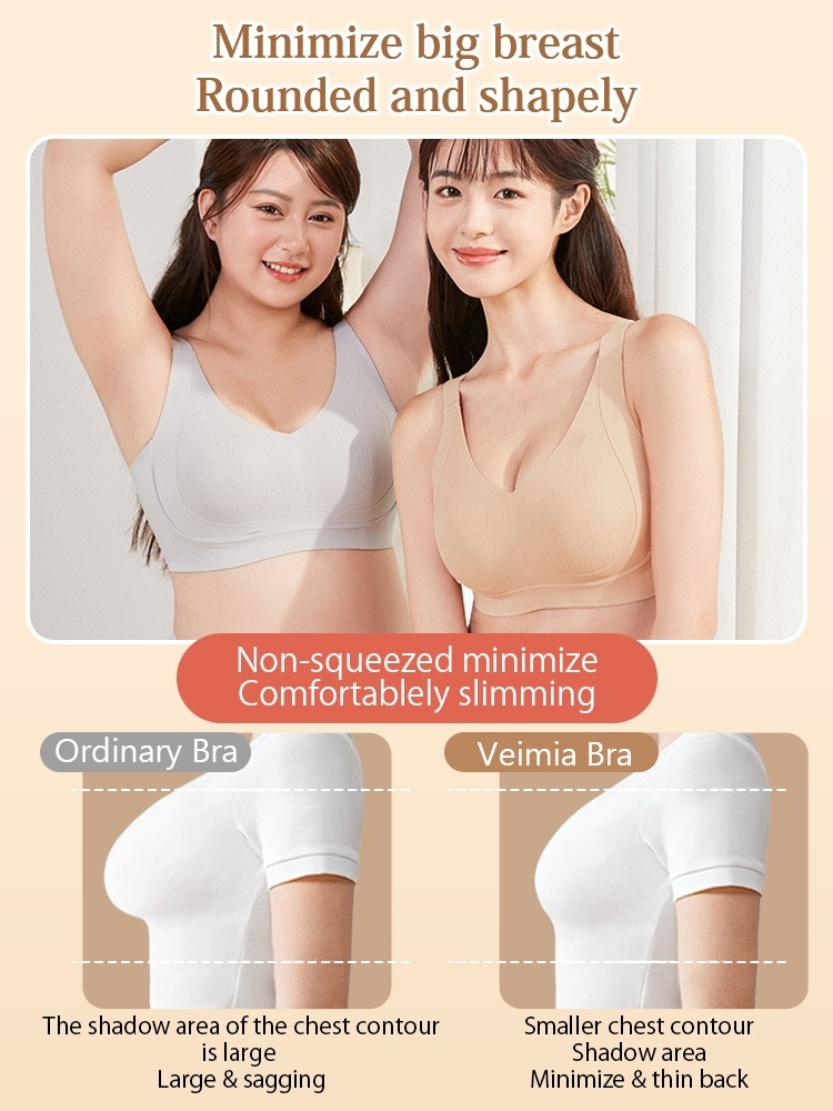 Anti-Sagging Minimizer Bra Seamless Soft Support Comfortable for Singapore Humidity VEIMIA​ 