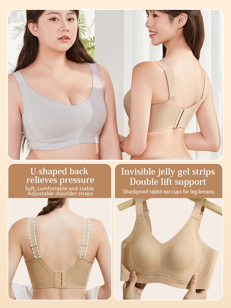 ​Minimizer Bra Anti-Sagging Seamless Soft Support Comfortable Strapless VEIMIA