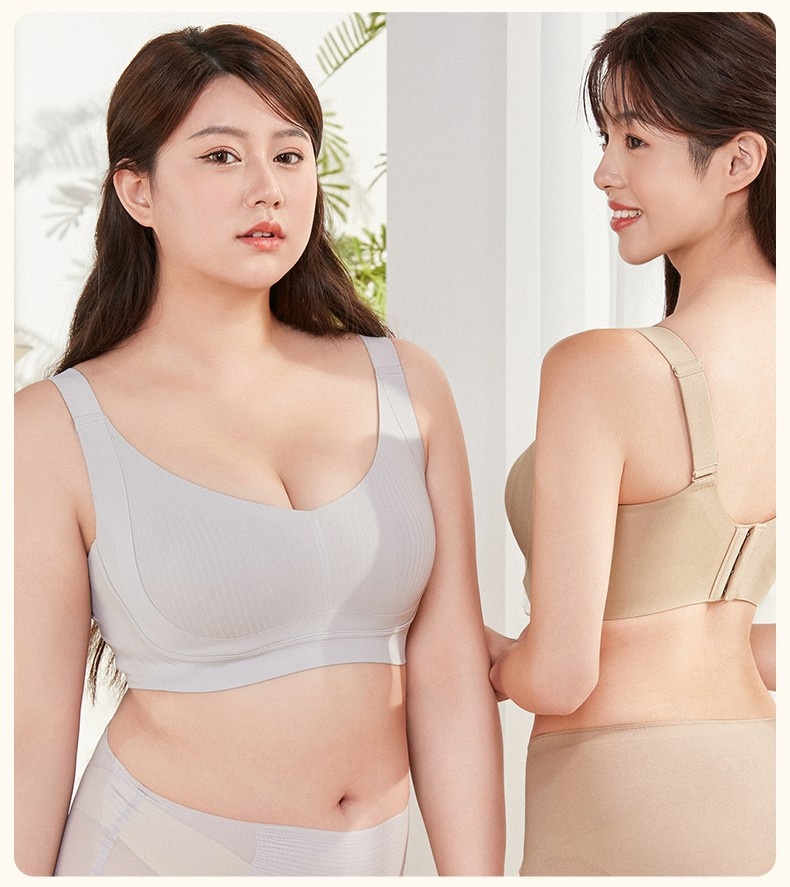 ​Seamless Minimizer Bra Soft Support Anti-Sagging Comfort Night Wear VEIMIA
