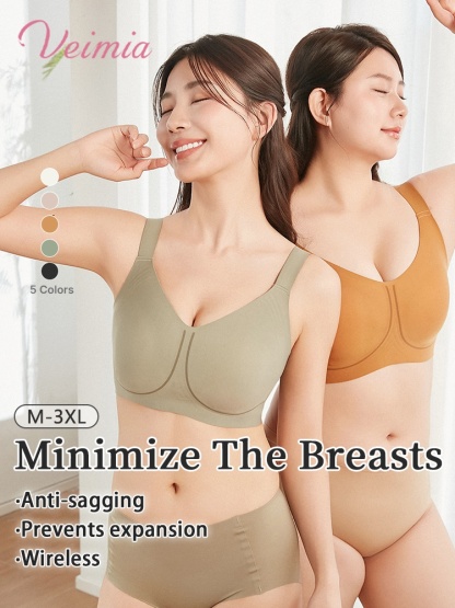 Plus Size Minimizer Bra Visually Slim In 1S With Wireless Design & Wide Straps For Pressure-free Wears VEIMIA