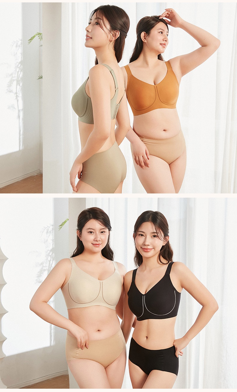 Plus Size Minimizer Bra Visually Slim In 1S With Wireless Design & Wide Straps For Pressure-free Ease VEIMIA
