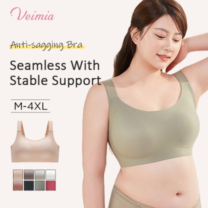 Women's Plus Size Seamless Bra With Double Stable Support Lift Up Breast VEIMIA
