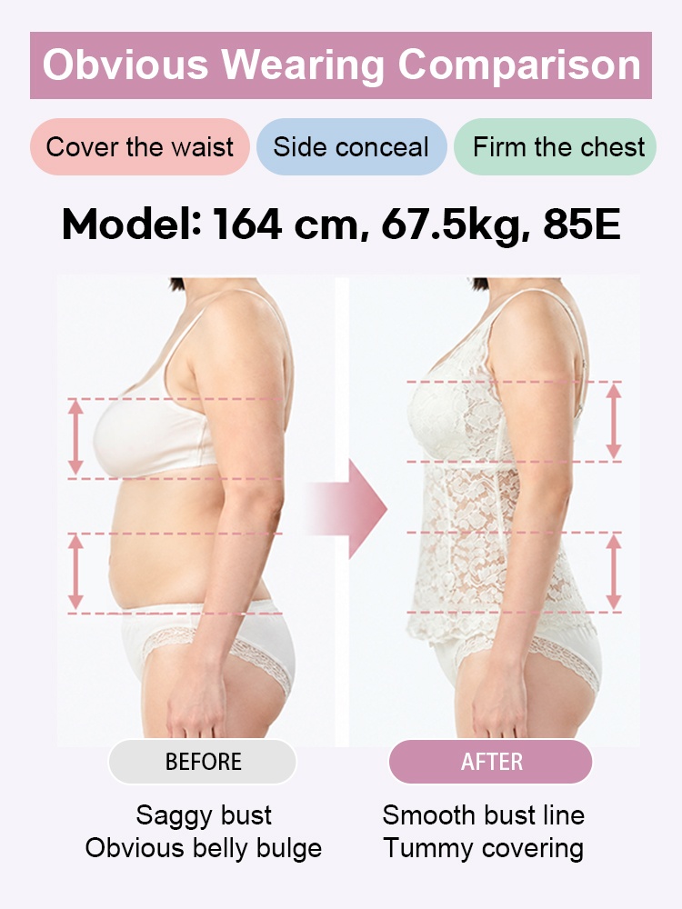 Before and after comparison showing smoothing and waist coverage effect VEIMIA
