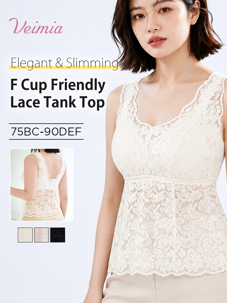Front view of white lace tank top with full coverage cups VEIMIA