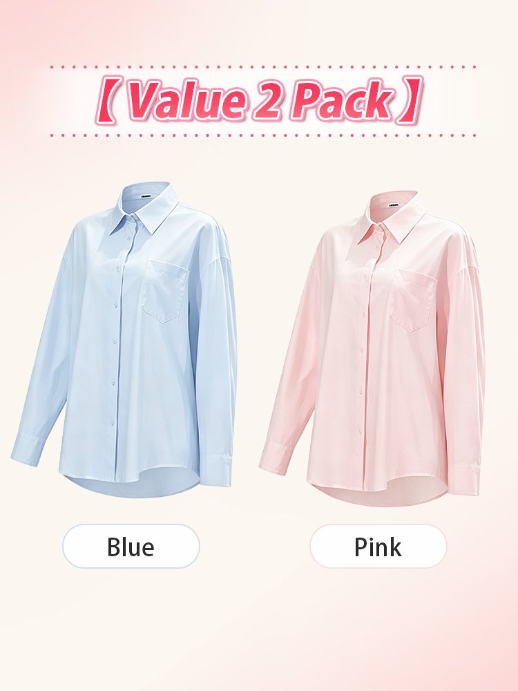 Value 2 pack blue and pink UV protection jackets - VEIMIA