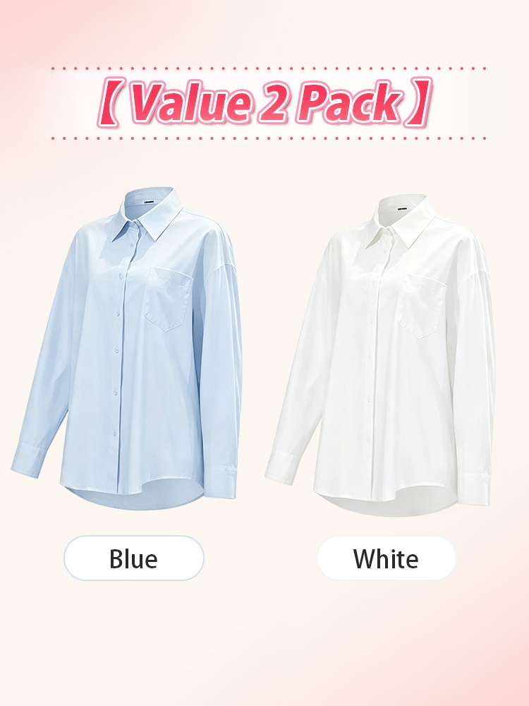 Value 2 pack blue and white UV protection jackets - VEIMIA