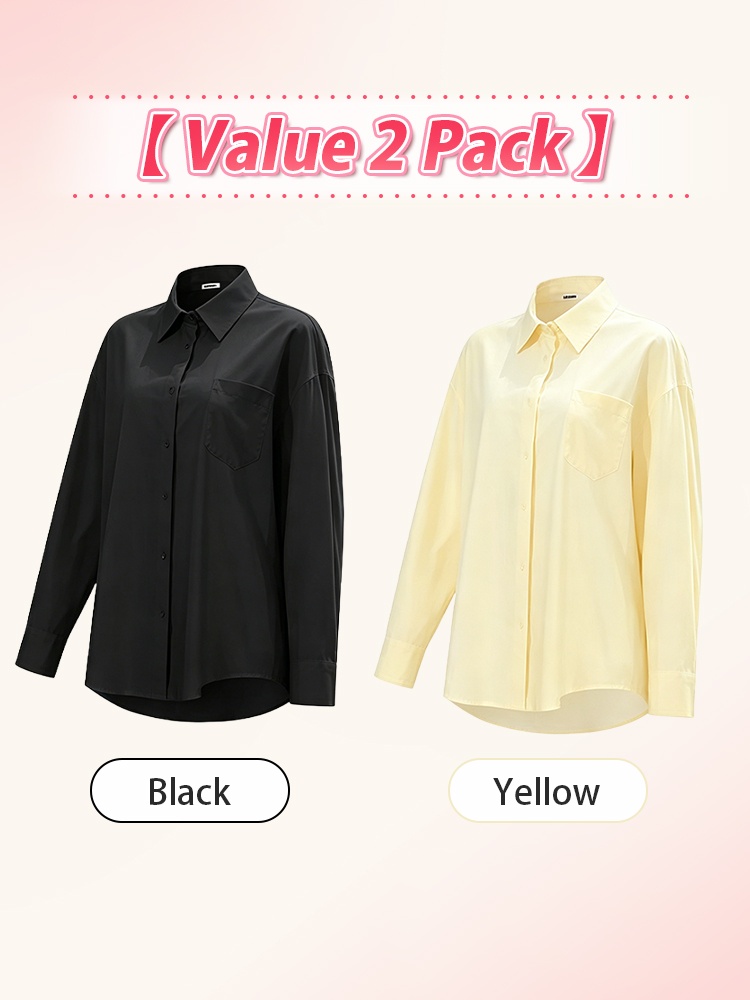 Value 2 pack black and yellow UV protection jackets - VEIMIA