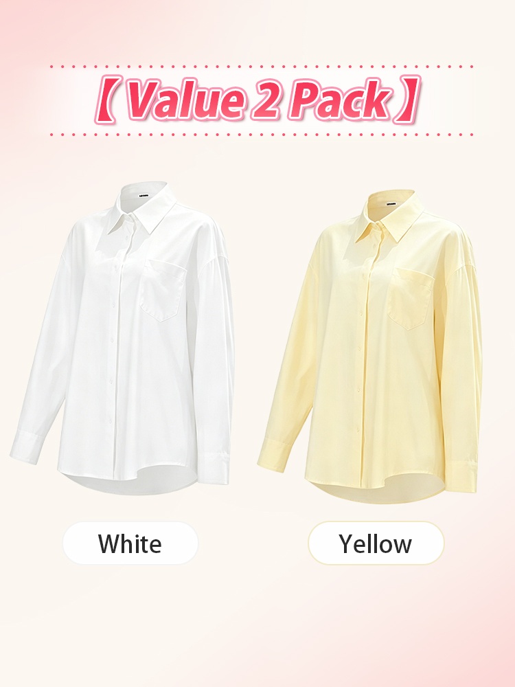 Value 2 pack white and yellow UV protection jackets - VEIMIA