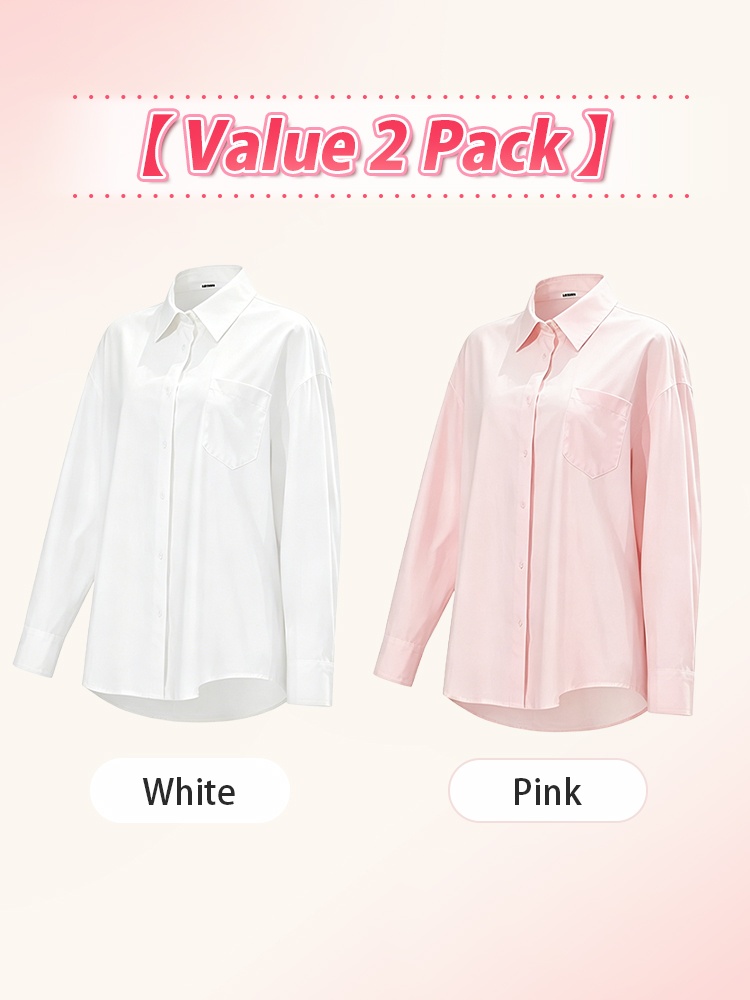 Value 2 pack white and pink UV protection jackets - VEIMIA