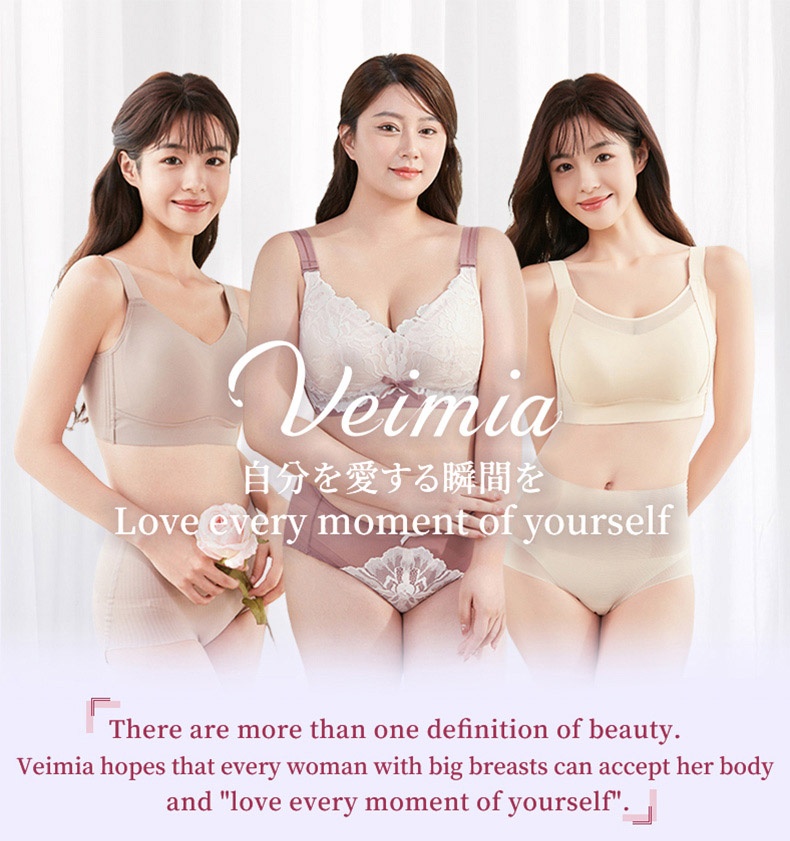 Postpartum Shapewear Panty High-waist Tummy Control With Zoned Compression, 5D Butt-Lifting Tech & No-Roll Waistband For Mom VEIMIA