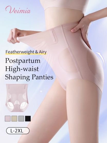 Postpartum Shapewear Panty High-waist Tummy Control With Zoned Compression, 5D Butt-Lifting Techs & No-Roll Waistband For Moms VEIMIA
