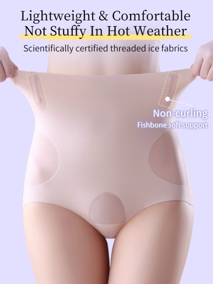 Postpartum Shapewear Panties High-waist Tummy Controls With Zoned Compression, 5D Butt-Lifting Tech & No-Roll Waistbands For Moms VEIMIA