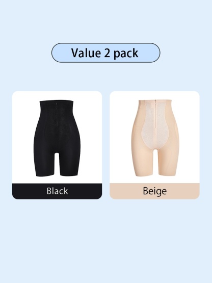 Premium Shapewear Shorts High Waisted Body Shaper, Tummy Control With Pelvic Correction For 3D Butt Supports VEIMIA