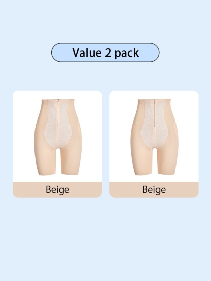 Premium Shapewear Shorts High Waisted Body Shaper, Tummy Controls With Pelvic Correction For 3D Butt Supports VEIMIA