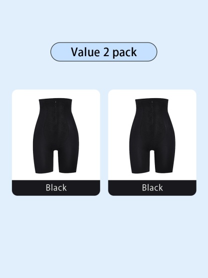 Premium Shapewear Shorts High Waisted Body Shapers, Tummy Control With Pelvic Correction For 3D Butt Supports VEIMIA