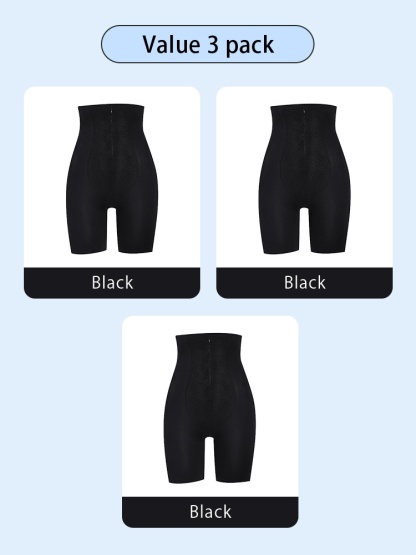 Premium Shapewear Shorts High Waisted Bodies Shaper, Tummy Control With Pelvic Correction For 3D Butt Supports VEIMIA