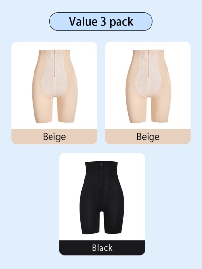 Premium Shapewear Shorts High Waisted Body Shaper, Tummy Control With Pelvic Correction For 3D Butts Supports VEIMIA