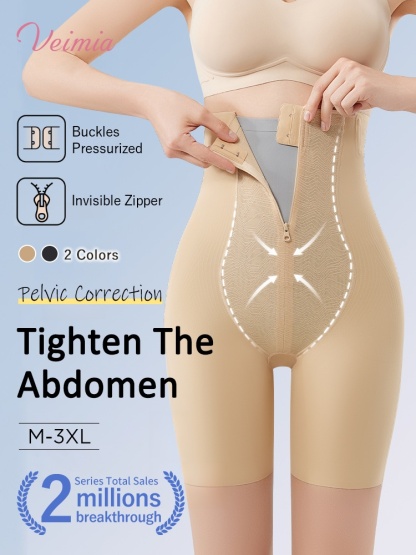 Premium Shapewear Shorts High Waisted Body Shapers, Tummy Controls With Pelvic Corrections For 3D Butt Support VEIMIA