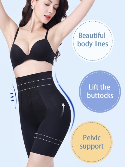 Premium Shapewear Shorts High Waisted Body Shapers, Tummy Controls With Pelvic Correction For 3D Butts Support VEIMIA