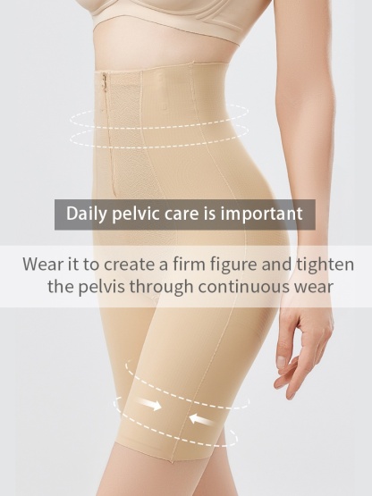 Premium Shapewear Shorts High Waisted Body Shapers, Tummy Controls With Pelvic Corrections For 3D Butts Support VEIMIA