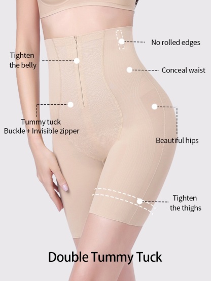 Premium Shapewear Shorts High Waisted Bodies Shaper, Tummy Controls With Pelvic Correction For 3D Butt Support VEIMIA