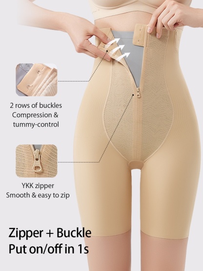 Premium Shapewear Shorts High Waisted Bodies Shaper, Tummy Control With Pelvic Corrections For 3D Butt Support VEIMIA