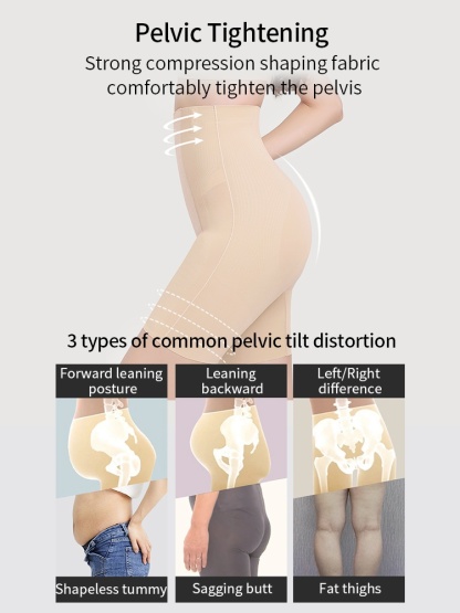 Premium Shapewear Shorts High Waisted Bodies Shapers, Tummy Control With Pelvic Correction For 3D Butt Support VEIMIA
