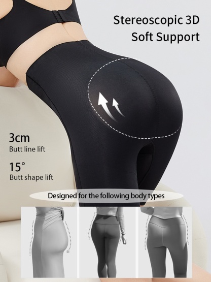 Premium Shapewear Shorts High Waisted Bodies Shapers, Tummy Controls With Pelvic Correction For 3D Butt Support VEIMIA