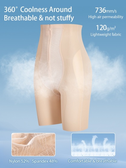 Premium Shapewear Shorts High Waisted Bodies Shapers, Tummy Control With Pelvic Correction For 3D Butts Support VEIMIA