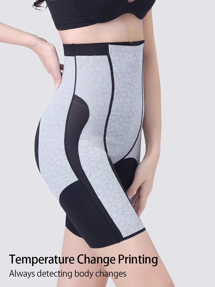 Premium Shapewears Shorts High Waisted Body Shaper, Tummy Controls With Pelvic Correction For 3D Butt Support VEIMIA