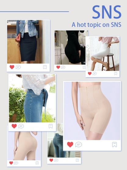 Premium Shapewears Shorts High Waisted Body Shapers, Tummy Control With Pelvic Correction For 3D Butt Support VEIMIA