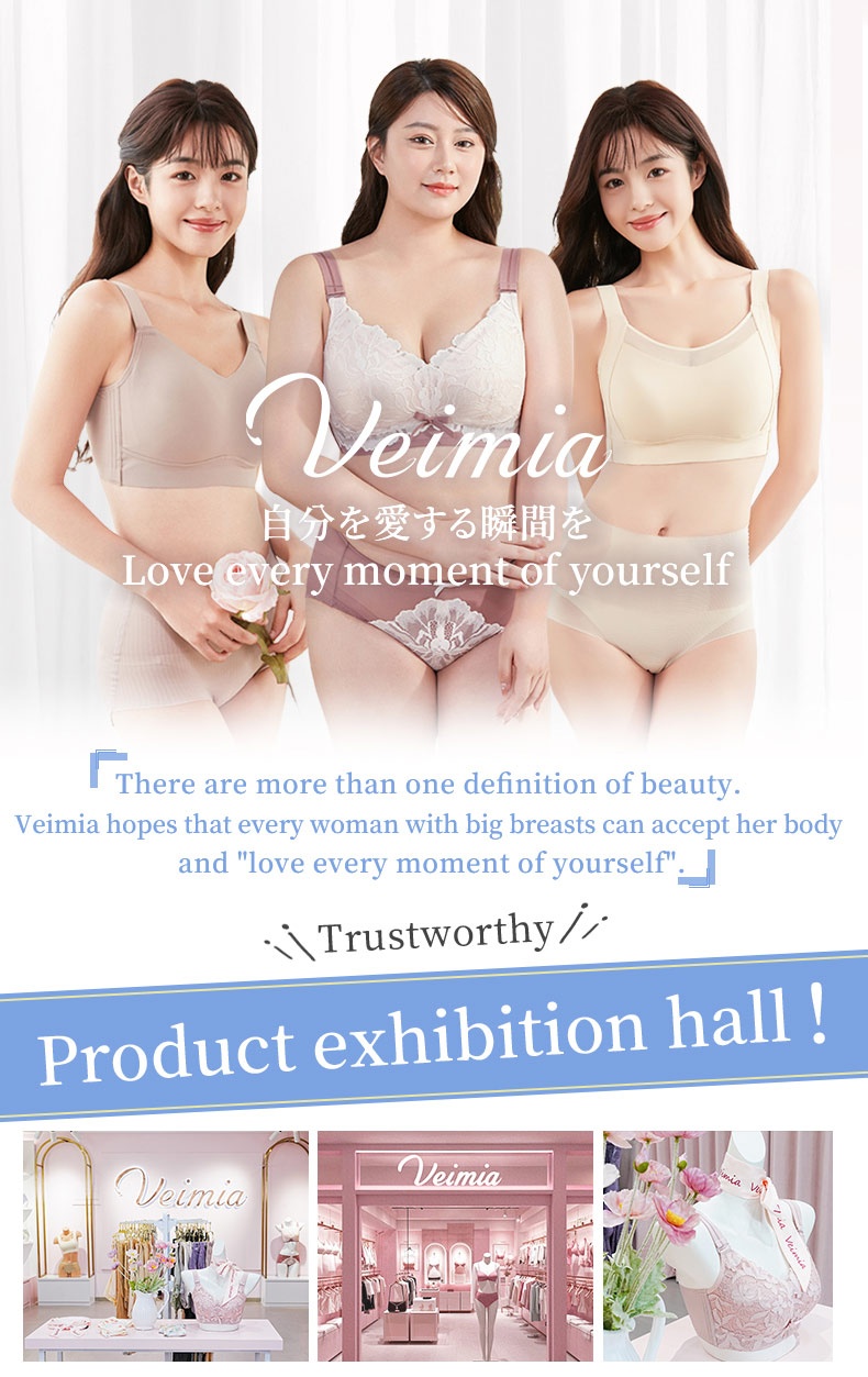 Premium Shapewear Shorts High Waisted Body Shaper, Tummy Control With Pelvic Correction For 3D Butt Support VEIMIA