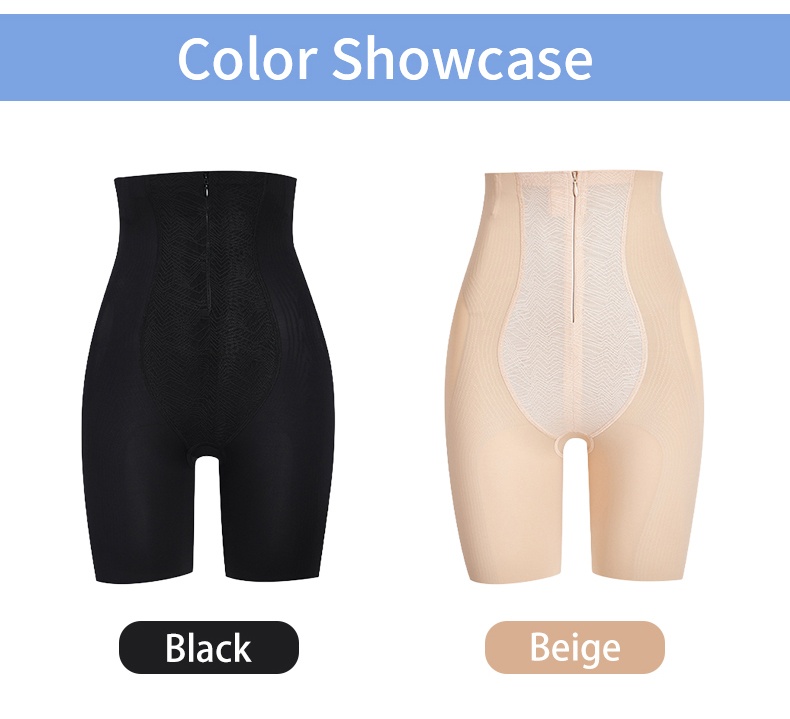 Premium Shapewear Shorts High Waisted Body Shapers, Tummy Control With Pelvic Corrections For 3D Butt Support VEIMIA