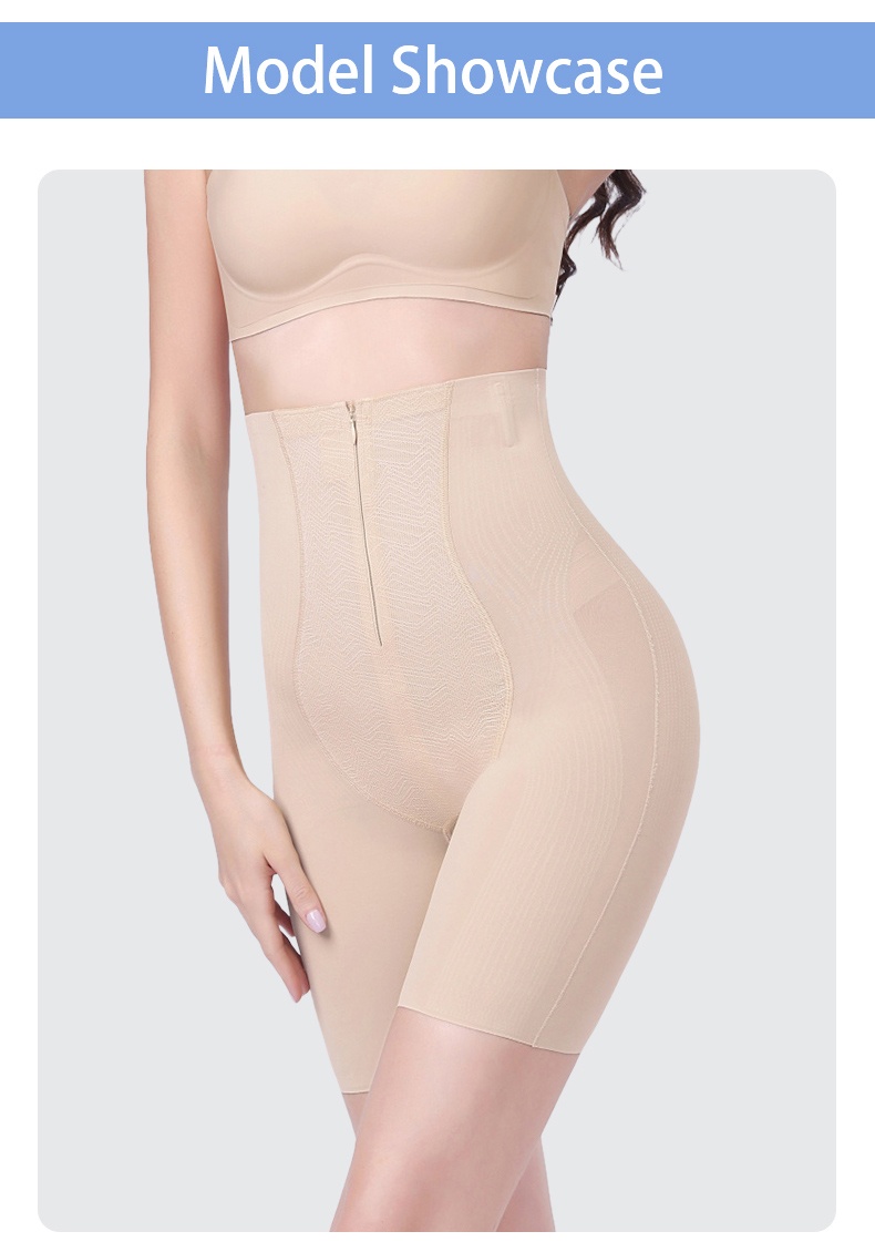 Premium Shapewear Shorts High Waisted Body Shapers, Tummy Control With Pelvic Correction For 3D Butts Support VEIMIA