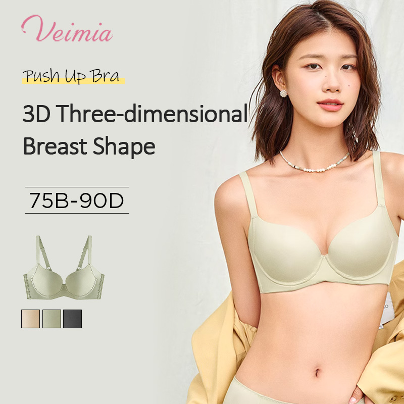 Comfortable Seamless Women's Push Up Bra For Side Support VEIMIA