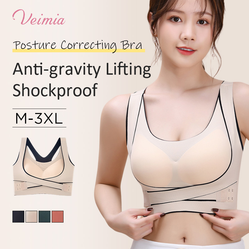 Front Side Buckle Push Up Sports Bra VEIMIA