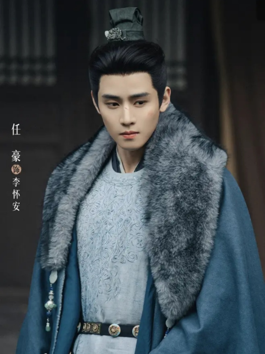 Ren Hao as Li Huai'an in Pursuit of Jade